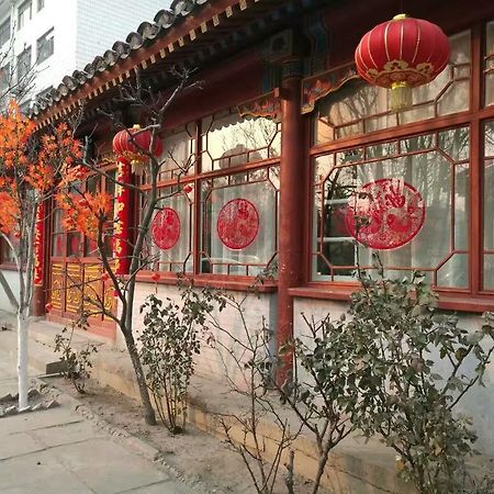 Beijing Zilong Hotel Eksteriør bilde
